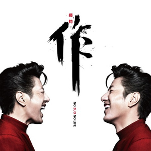 草逼黄片一级片
