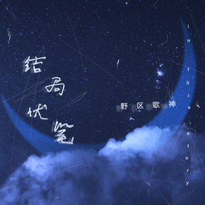 草逼黄片一级片
