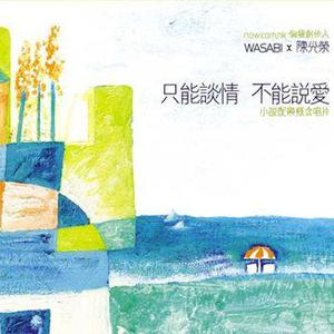 草逼黄片一级片
